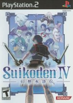 4251178-suikoden-iv-playstation-2-front-cover.jpg 4251178-suikoden-iv-playstation-2-front-cover.jpg